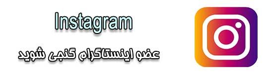 canada_ganji_instagram canada_ganji_instagram