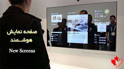  بهترین روش مهاجرت به کانادا