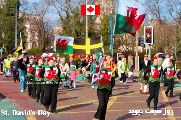 St. David's Day St. David's Day